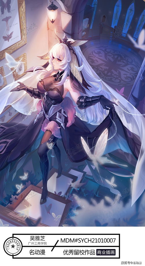 計算機動漫設計和游戲設計的基礎與電腦配置指南