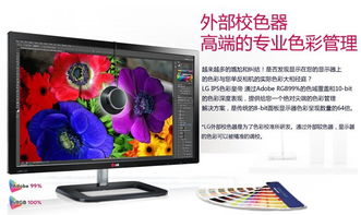 大學新生將入校，硬屏顯示器進入銷售高峰