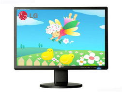 LG W1924SY 人氣款南寧報價僅699元，辦公娛樂兼具高性價比